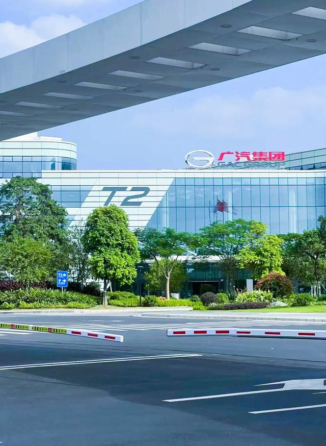 马斯克看走眼？广汽昊铂量产全固态电池，千公里续航仅26万起！-有驾