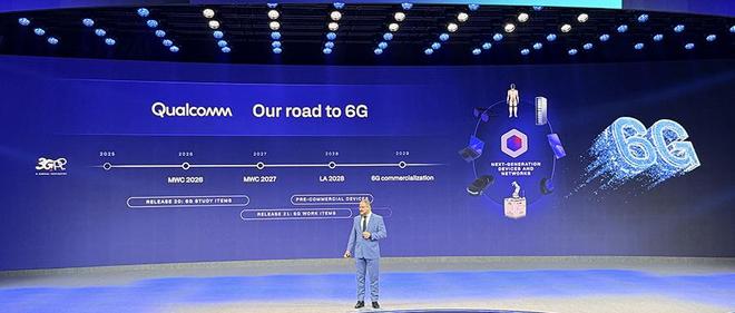 豪赌6G商用！高通一口气拉来58个盟友，执行副总裁详解6G与AI融合