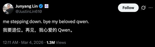 阿里高管变动__阿里ceo引咎辞职