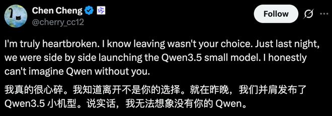 阿里高管变动__阿里ceo引咎辞职