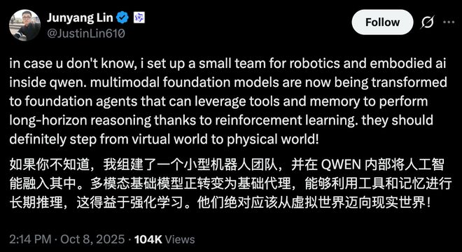 阿里高管变动__阿里ceo引咎辞职