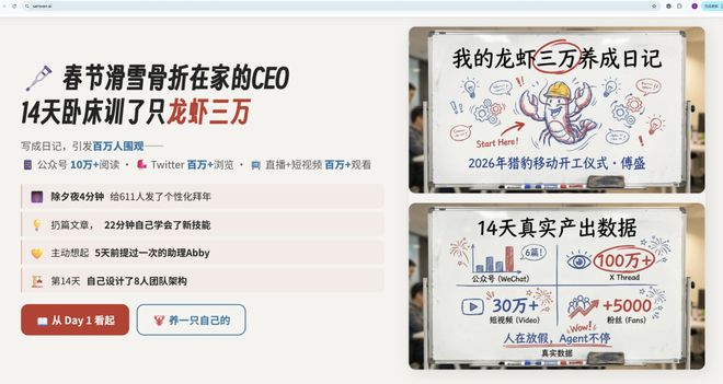 最后到底是谁亏了啊大结局_最后到达学校的英文_