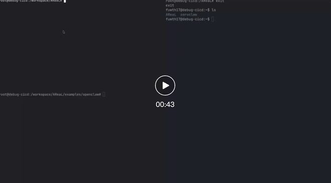 _补齐OpenClaw进化拼图！AReaL v1.0开源，智能体强化学习一键接入_补齐OpenClaw进化拼图！AReaL v1.0开源，智能体强化学习一键接入