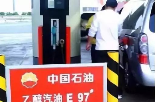 别被加油站骗了！燃油宝40%不合格，黑龙江车主率先用脚投票-有驾