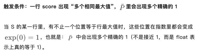 解释事件冒泡和事件捕获机制__童子军训练机制