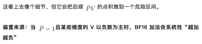 _解释事件冒泡和事件捕获机制_童子军训练机制