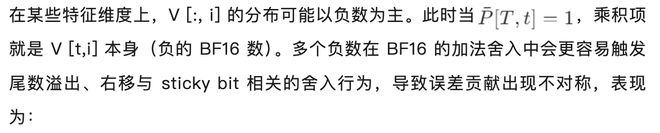 解释事件冒泡和事件捕获机制__童子军训练机制