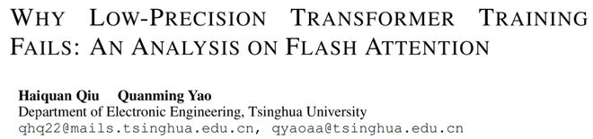 童子军训练机制__解释事件冒泡和事件捕获机制