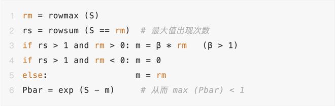 童子军训练机制__解释事件冒泡和事件捕获机制
