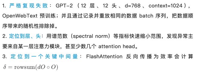 _童子军训练机制_解释事件冒泡和事件捕获机制