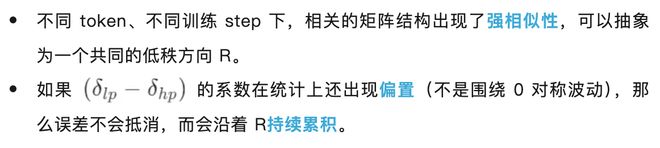 _解释事件冒泡和事件捕获机制_童子军训练机制