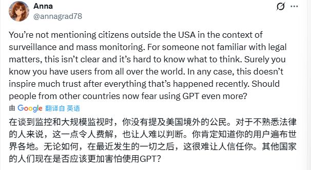 _女奥特曼被惨打_杨颖微博被黑粉骂惨事件