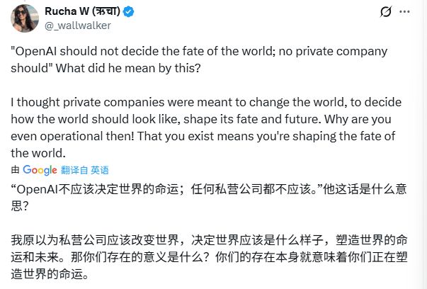 杨颖微博被黑粉骂惨事件__女奥特曼被惨打