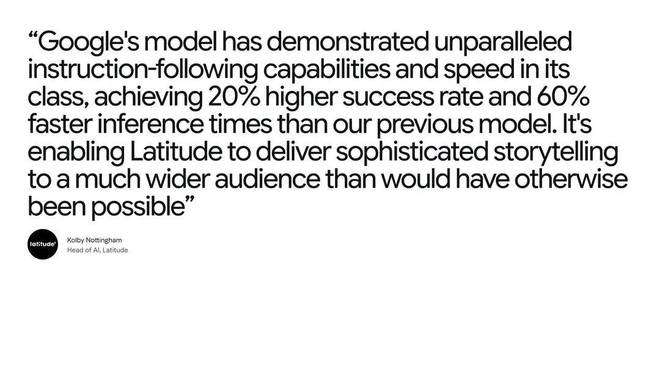 令既具未布文言文阅读_谷歌产品发布会_