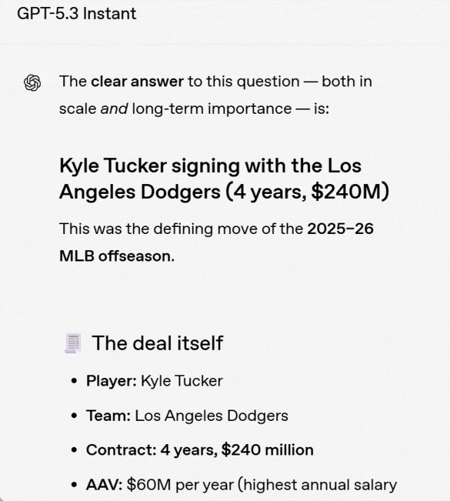 令既具未布文言文阅读_谷歌产品发布会_