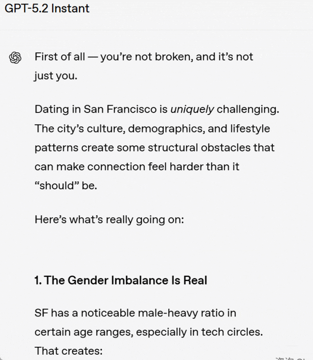 谷歌产品发布会__令既具未布文言文阅读