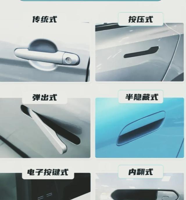 车企大屏内卷算盘全碎！工信部一纸禁令，戳穿了谁的科技谎言？-有驾