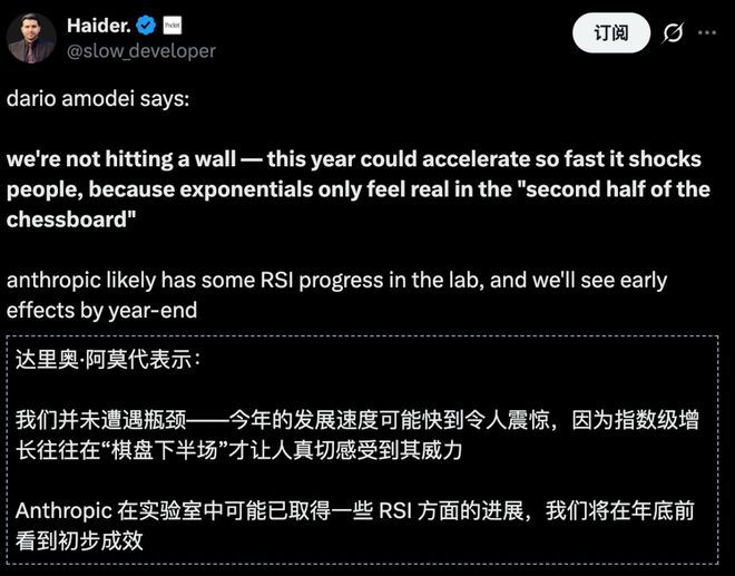 俄罗斯睡眠实验真相_爱没想象中的美_