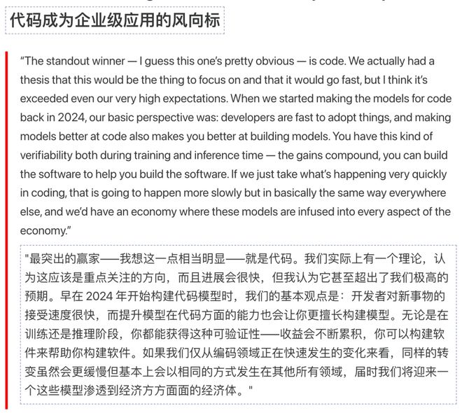 _俄罗斯睡眠实验真相_爱没想象中的美