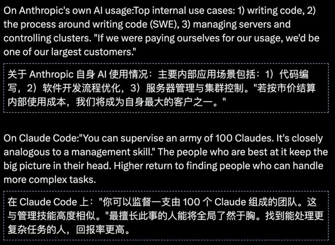 爱没想象中的美__俄罗斯睡眠实验真相