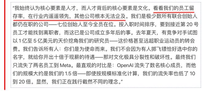 爱没想象中的美__俄罗斯睡眠实验真相