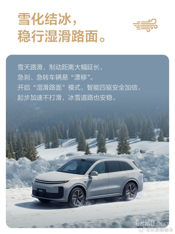 _如何提前预防高原反应_可用汽车遮阳布档雨雪吗