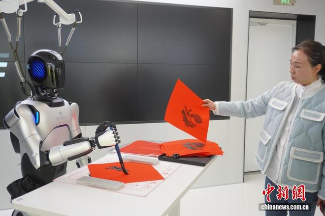 河南机器人公司排名__河南机汽人汽车配件有限公司