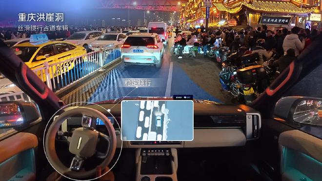 驾驶辅助等级划分__驾驶辅助模式是什么