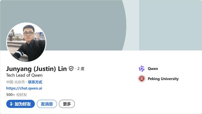 _玉树地震央视突发新闻_彭宣维离开北师大