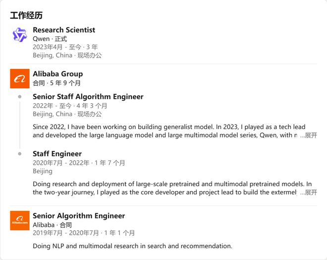_彭宣维离开北师大_玉树地震央视突发新闻