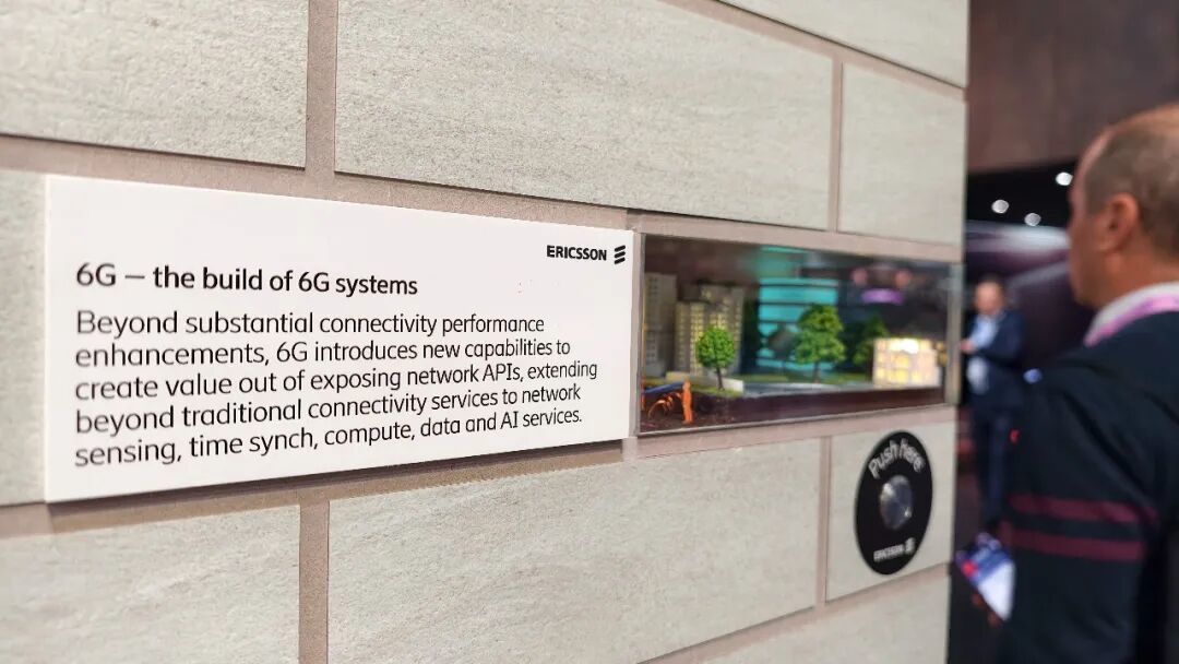 AI时代的网络连接，正在被爱立信重新改写__AI时代的网络连接，正在被爱立信重新改写