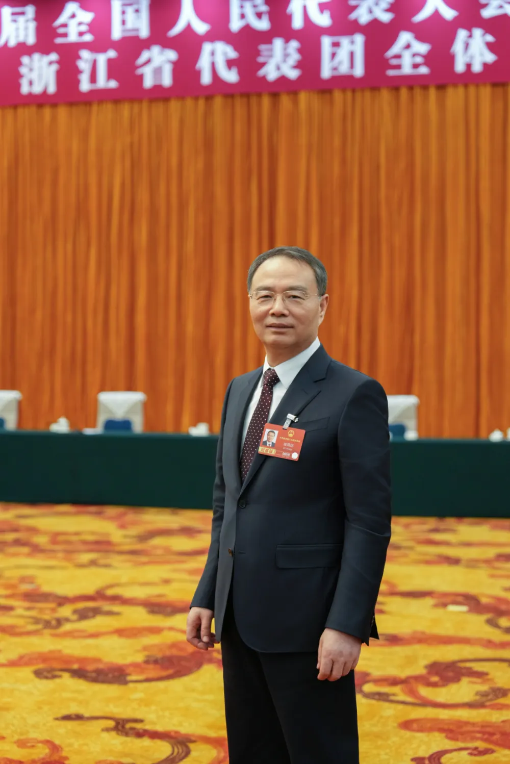 千亿液冷赛道爆发！全国人大代表、传化集团徐冠巨建议抢占全球算力散热制高点