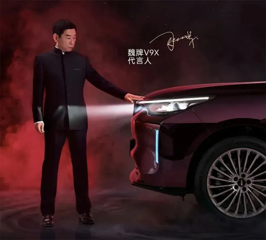 赵永坡到底花了多少钱，才能雇到魏建军给自己干活？