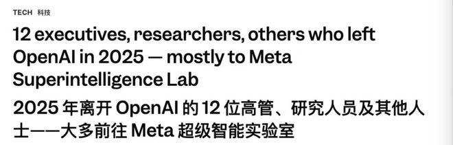 员工离职研究__研究辞职人员事宜