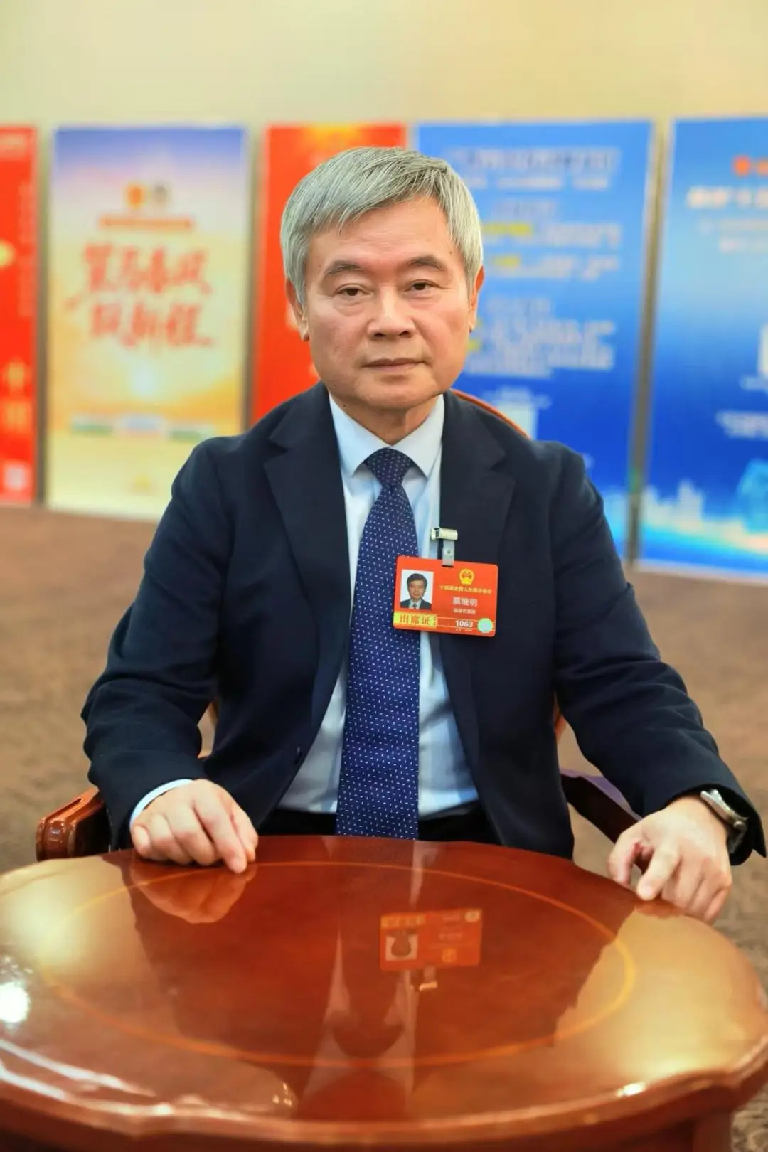 如何完善人大制度论文_竞争策略完善产业链_