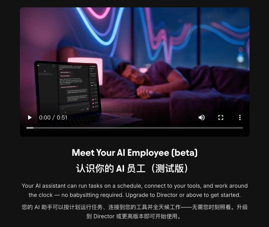 劝视频博主别拿龙虾起号，7×24小时全自动，碳基生物真卷不过
