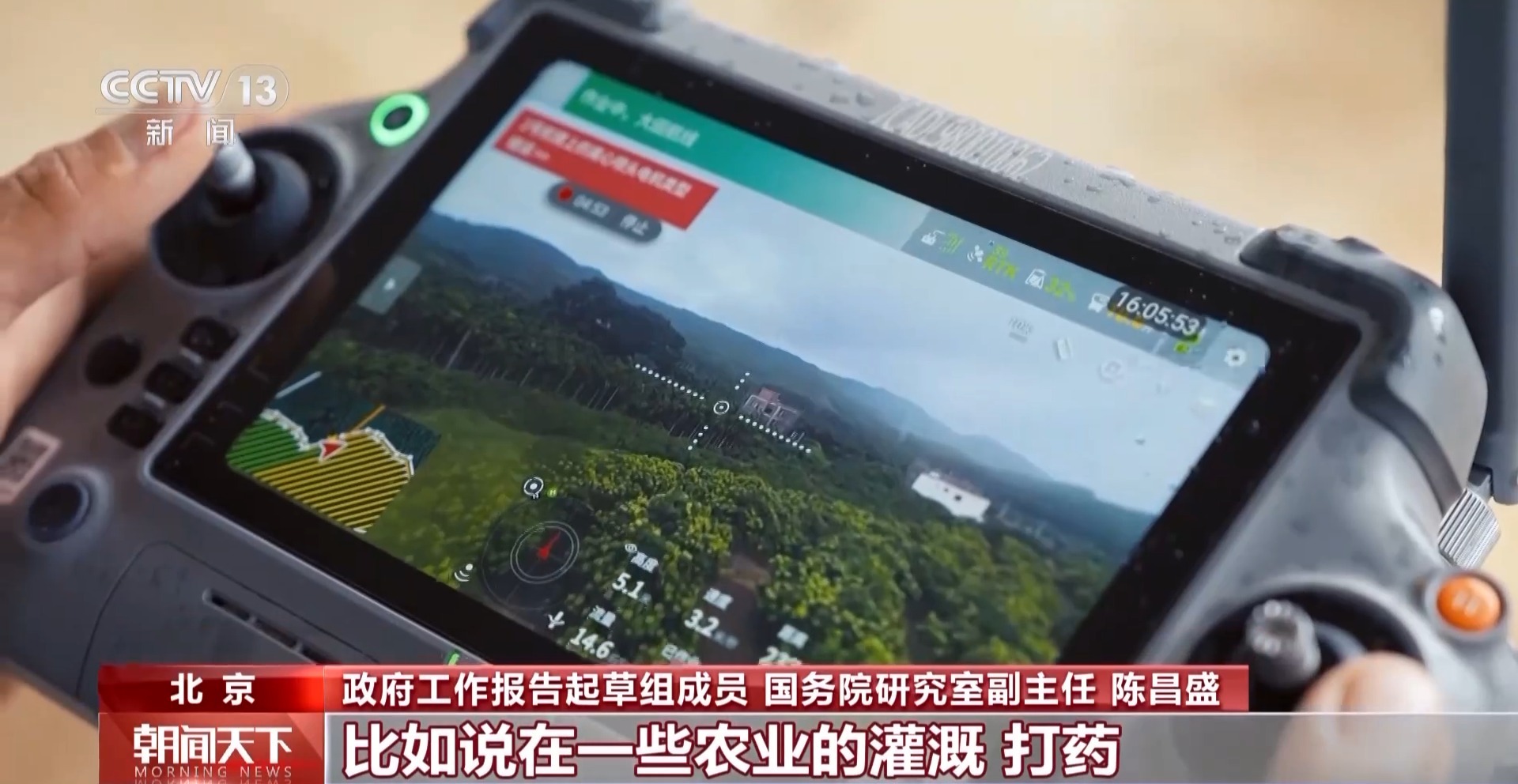 新惠投资公司_新批惠及产业亿元投资今年如何_