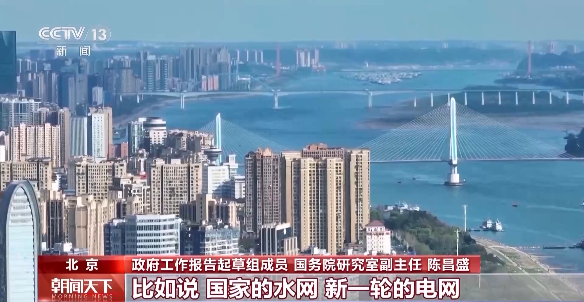 _新惠投资公司_新批惠及产业亿元投资今年如何