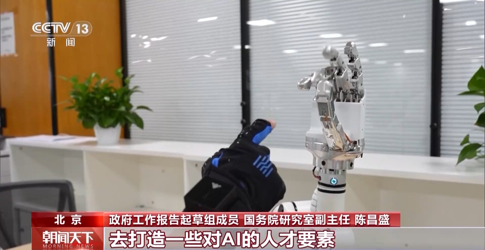 _新惠投资公司_新批惠及产业亿元投资今年如何