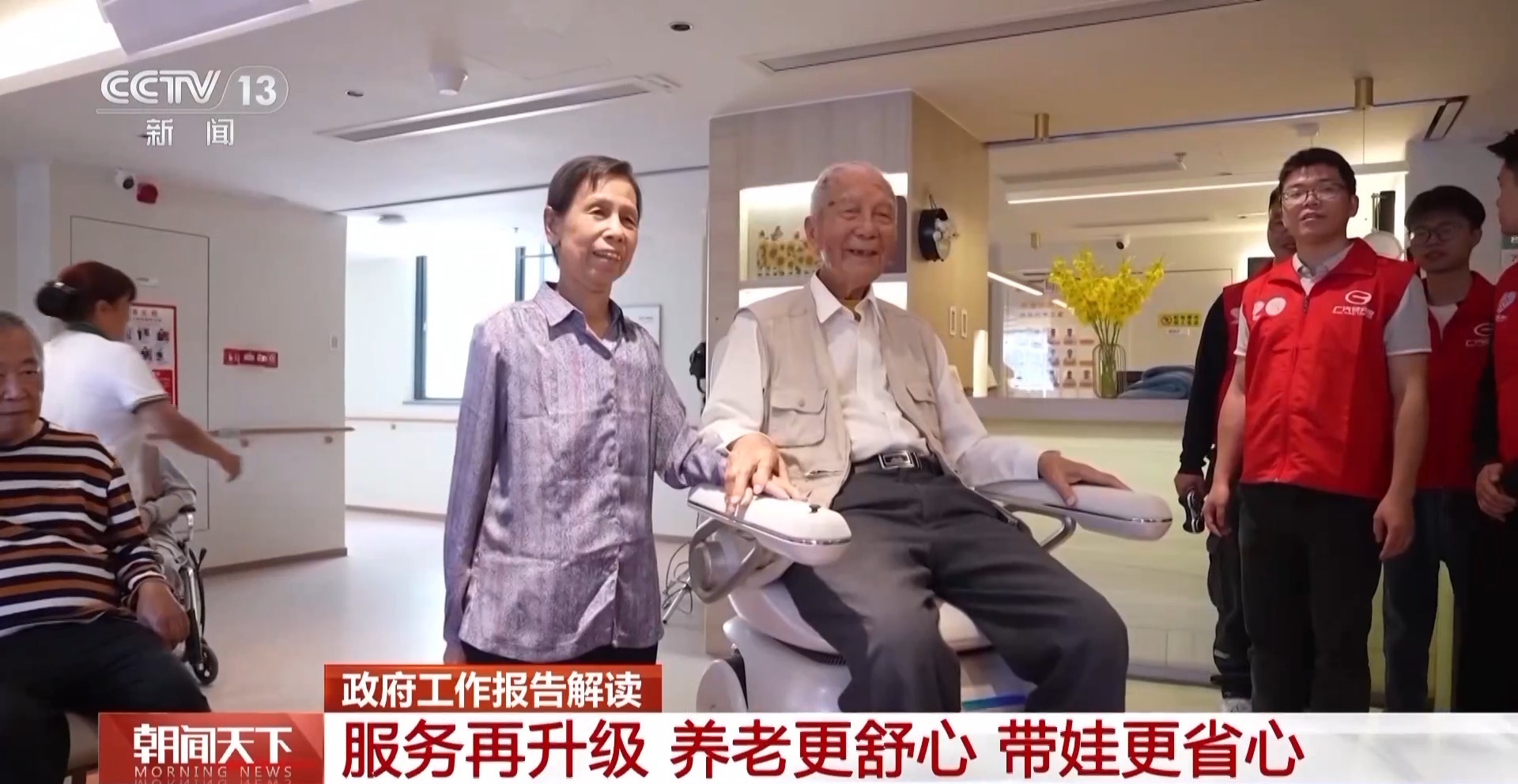 新惠投资公司__新批惠及产业亿元投资今年如何