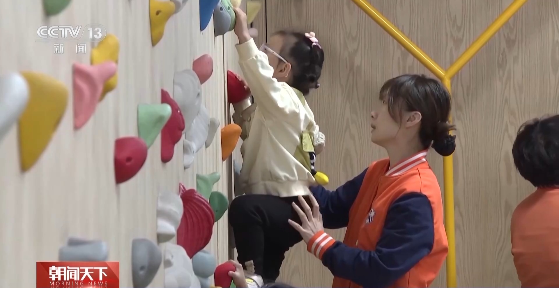 新批惠及产业亿元投资今年如何__新惠投资公司