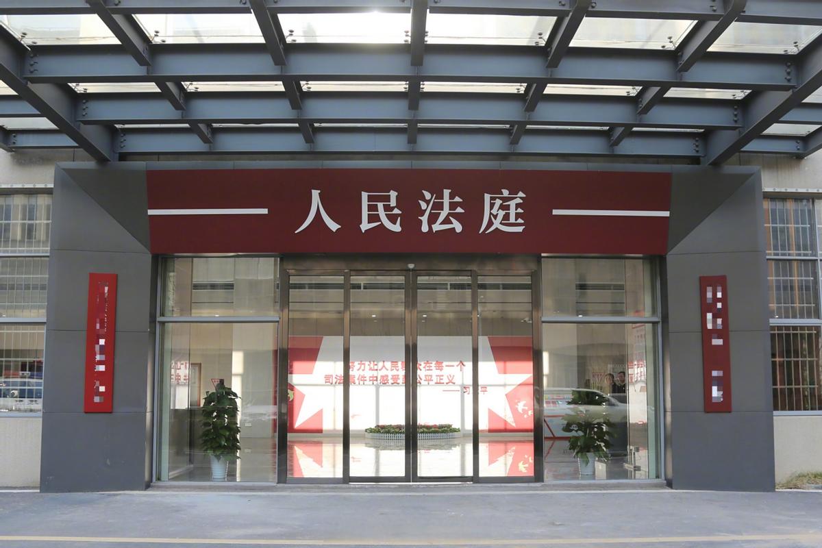 行政诉讼一审开庭后不判决__聂树彬案判决判决时间