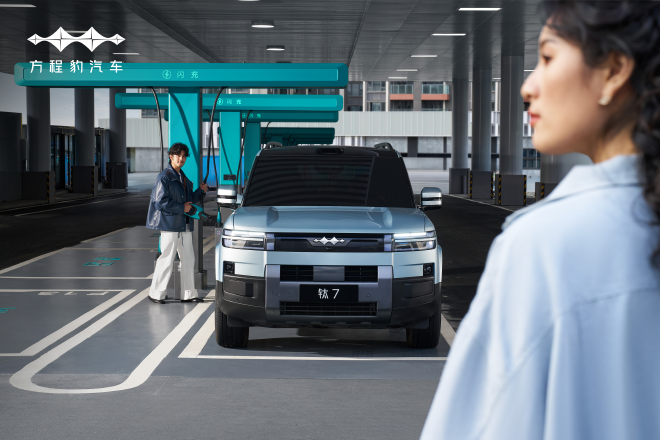 方程豹钛3钛7纯电闪充版发布 钛3闪充版3月13日上市