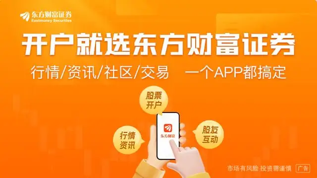 _中东储油量排名_中东油价暴跌原因