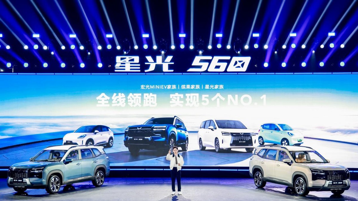 让生活有仪式感的东西_星光价格怎么样_