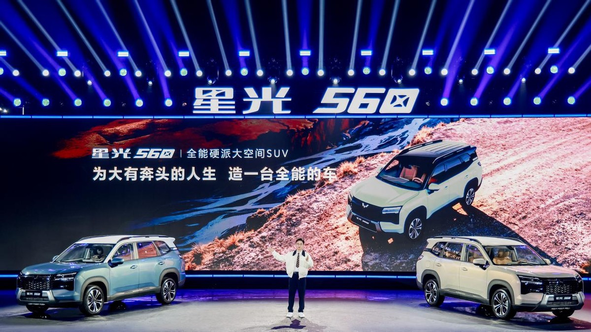 星光价格怎么样__让生活有仪式感的东西