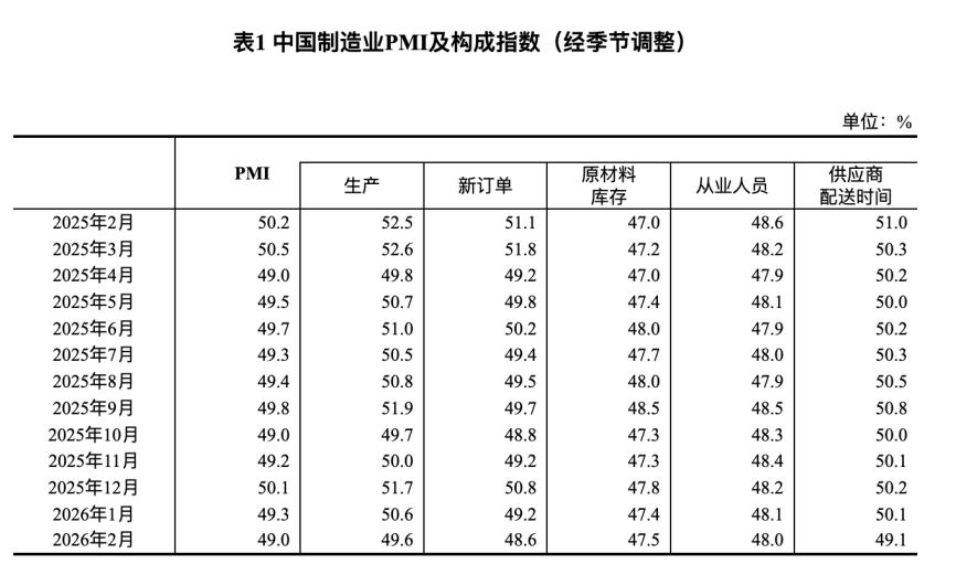 惊掉下巴表情__唐冰洁失联真相惊掉下巴