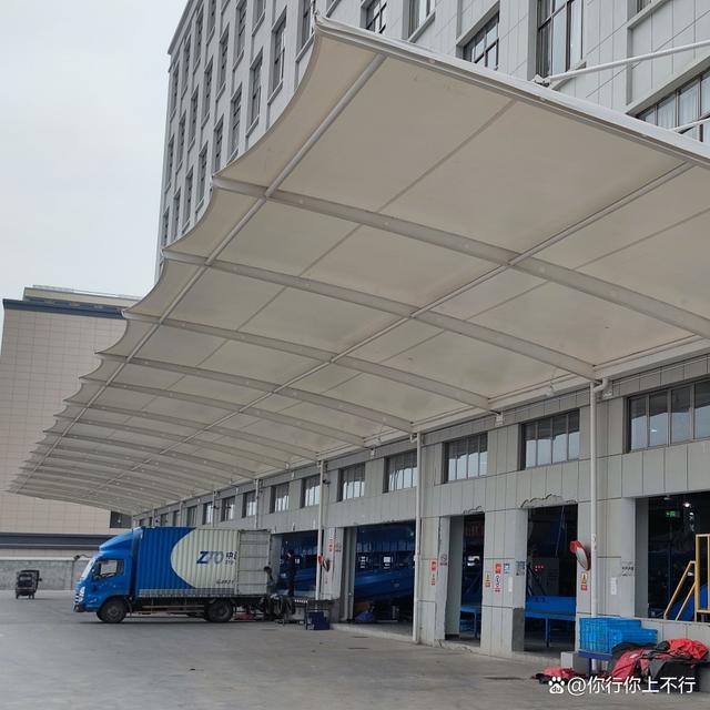 韶关市新能源汽车充电站-有驾