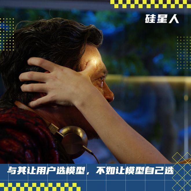 腾讯HY- WU要捅模型天花板：让模型每次任务都生成个新大脑