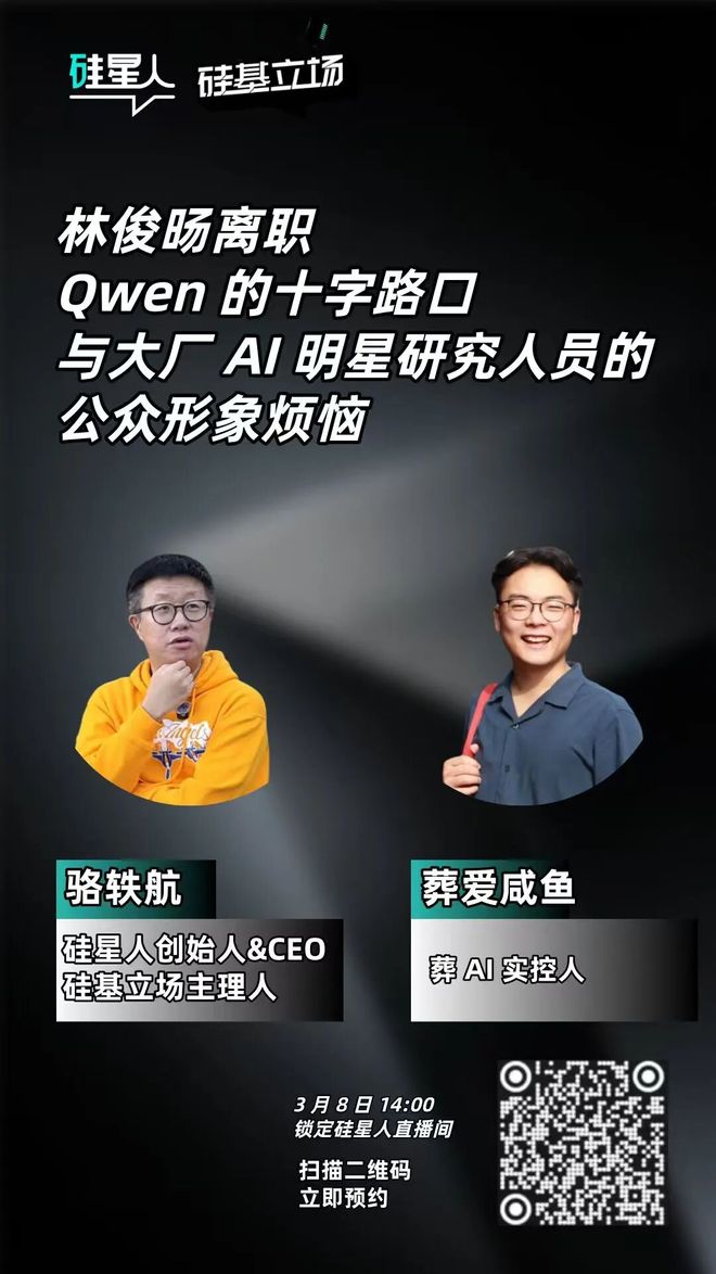 _腾讯HY- WU要捅模型天花板：让模型每次任务都生成个新大脑_腾讯HY- WU要捅模型天花板：让模型每次任务都生成个新大脑